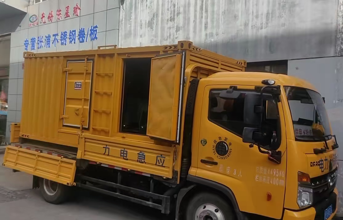 贵州柴油发电机组负载测试时应如何监控机组的运行状态？